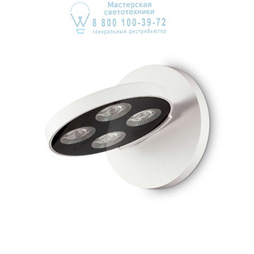 Ideal Lux 205892 GARAGE AP4 ROUND BIANCO накладной светильник белый