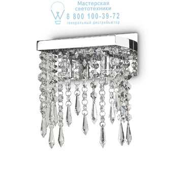 Ideal Lux 098784 GIADA CLEAR AP2 накладной светильник прозрачный Ideal Lux 098784 GIADA CLEAR AP2 накладной светильник прозрачный