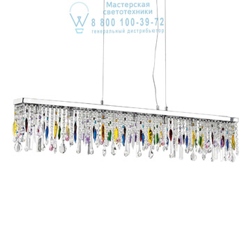 Ideal Lux 099170 GIADA COLOR SP7 подвесной светильник Ideal Lux 099170 GIADA COLOR SP7 подвесной светильник