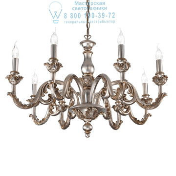 Ideal Lux 075334 GIGLIO SP8 ARGENTO подвесной светильник серый Ideal Lux 075334 GIGLIO SP8 ARGENTO подвесной светильник серый