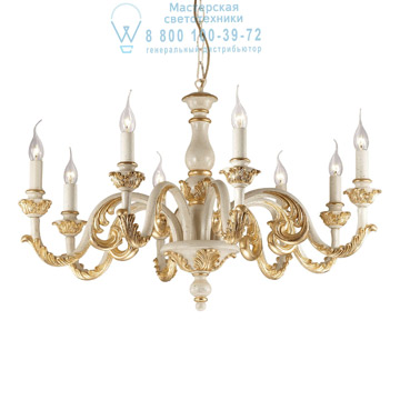 Ideal Lux 075341 GIGLIO SP8 ORO подвесной светильник Ideal Lux 075341 GIGLIO SP8 ORO подвесной светильник