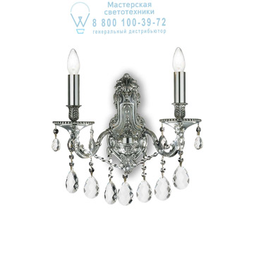 Ideal Lux 044910 GIOCONDA AP2 ARGENTO накладной светильник серый