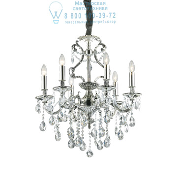 Ideal Lux 044927 GIOCONDA SP6 ARGENTO подвесной светильник серый