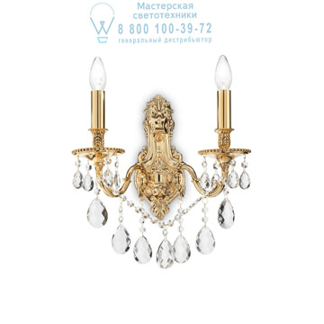Ideal Lux 060491 GIOCONDA AP2 ORO накладной светильник 