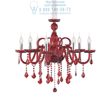 Ideal Lux 027425 GIUDECCA SP8 ROSSO подвесной светильник 