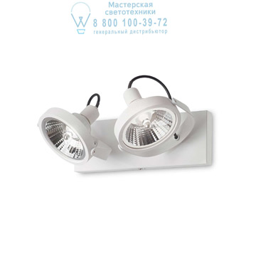 Ideal Lux 200200 GLIM PL2 BIANCO потолочный светильник белый