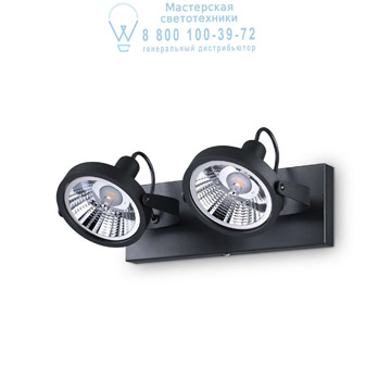 Ideal Lux 200248 GLIM PL2 NERO потолочный светильник черный