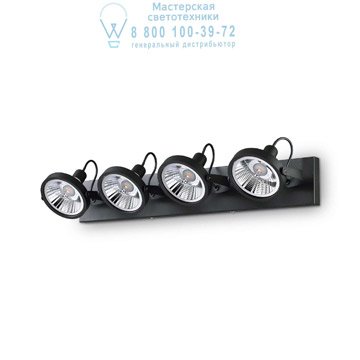 Ideal Lux 200255 GLIM PL4 NERO потолочный светильник черный Ideal Lux 200255 GLIM PL4 NERO потолочный светильник черный