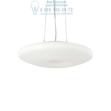 Ideal Lux 019734 GLORY SP3 D50 подвесной светильник белый