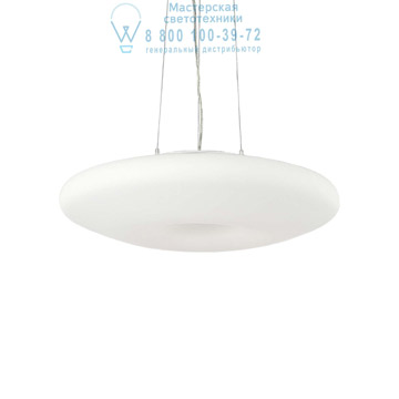 Ideal Lux 019741 GLORY SP5 D60 подвесной светильник белый Ideal Lux 019741 GLORY SP5 D60 подвесной светильник белый
