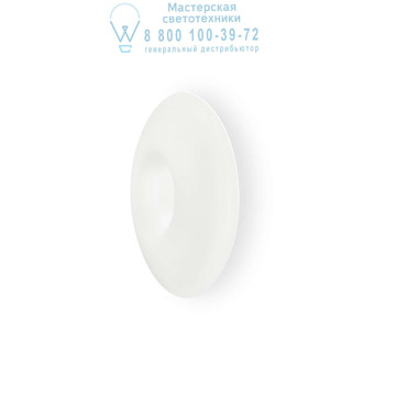 Ideal Lux 019758 GLORY PL3 D50 потолочный светильник белый Ideal Lux 019758 GLORY PL3 D50 потолочный светильник белый