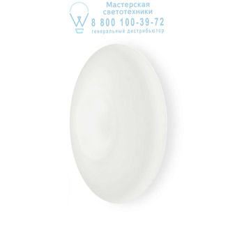 Ideal Lux 019765 GLORY PL5 D60 потолочный светильник белый Ideal Lux 019765 GLORY PL5 D60 потолочный светильник белый