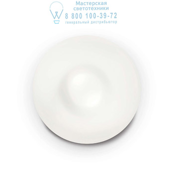 Ideal Lux 101132 GLORY PL2 D40 потолочный светильник белый Ideal Lux 101132 GLORY PL2 D40 потолочный светильник белый