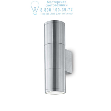 Ideal Lux 033013 GUN AP2 SMALL ALLUMINIO уличный накладной светильник алюминий Ideal Lux 033013 GUN AP2 SMALL ALLUMINIO уличный накладной светильник алюминий