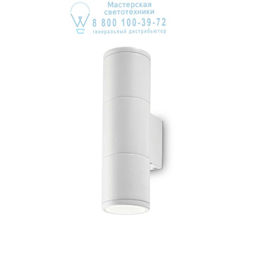 Ideal Lux 100388 GUN AP2 SMALL BIANCO уличный накладной светильник белый Ideal Lux 100388 GUN AP2 SMALL BIANCO уличный накладной светильник белый