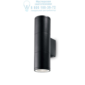 Ideal Lux 100395 GUN AP2 SMALL NERO уличный накладной светильник черный