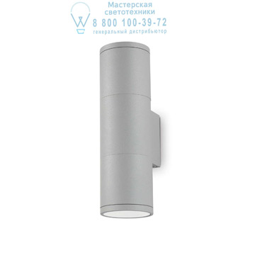 Ideal Lux 163628 GUN AP2 SMALL GRIGIO уличный накладной светильник Ideal Lux 163628 GUN AP2 SMALL GRIGIO уличный накладной светильник