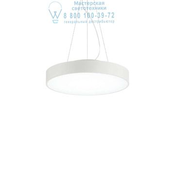 Ideal Lux 226712 HALO SP1 D35 3000K подвесной светильник белый