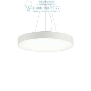 Ideal Lux 226736 HALO SP1 D45 4000K подвесной светильник белый