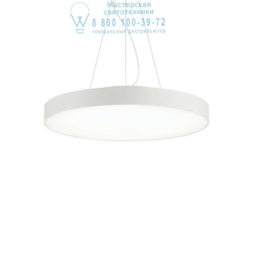 Ideal Lux 226750 HALO SP1 D60 4000K подвесной светильник белый