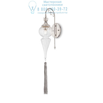 Ideal Lux 139593 HAMMAM AP1 накладной светильник серый