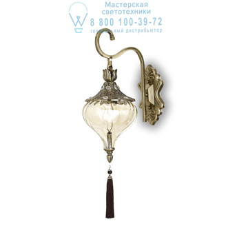 Ideal Lux 115962 HAREM AP1 накладной светильник 