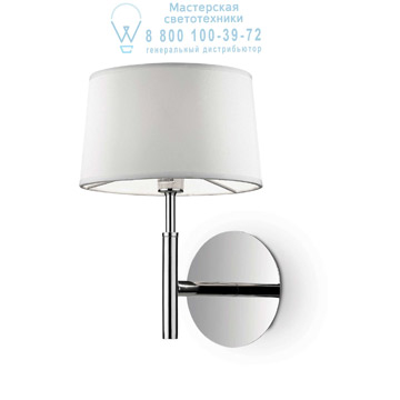 Ideal Lux 075471 HILTON AP1 накладной светильник белый