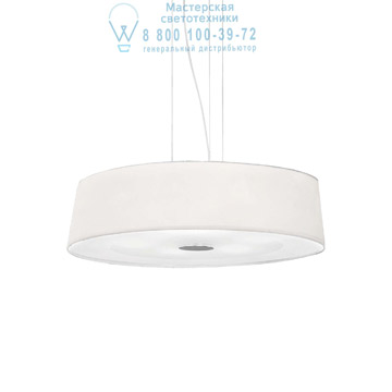 Ideal Lux 075501 HILTON SP4 подвесной светильник белый