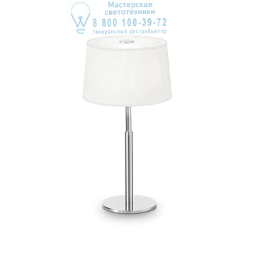 Ideal Lux 075525 HILTON TL1 настольная лампа белый Ideal Lux 075525 HILTON TL1 настольная лампа белый