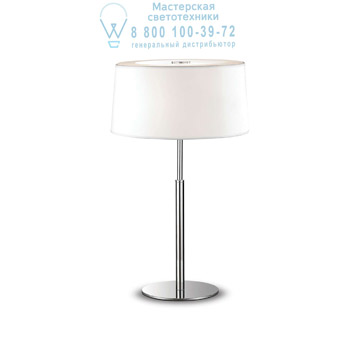 Ideal Lux 075532 HILTON TL2 настольная лампа белый
