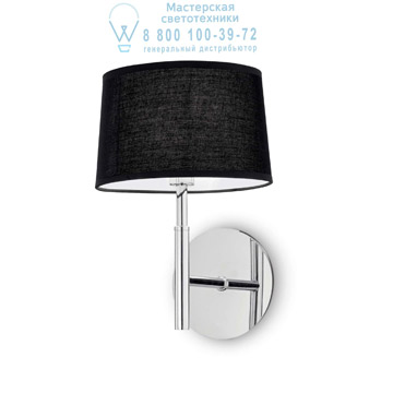 Ideal Lux 164601 HILTON AP1 NERO накладной светильник черный Ideal Lux 164601 HILTON AP1 NERO накладной светильник черный