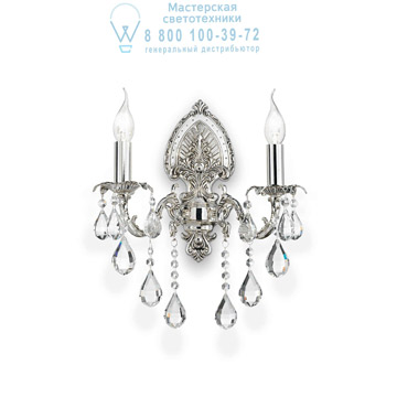 Ideal Lux 030210 IMPERO AP2 накладной светильник серый Ideal Lux 030210 IMPERO AP2 накладной светильник серый