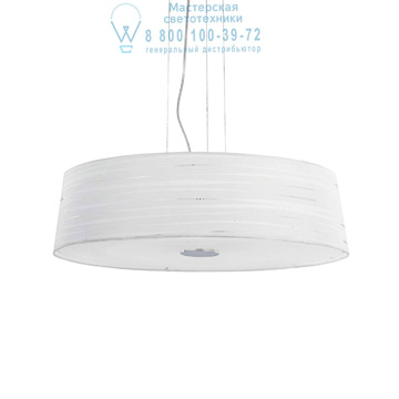 Ideal Lux 016535 ISA SP6 подвесной светильник белый Ideal Lux 016535 ISA SP6 подвесной светильник белый