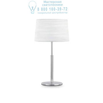 Ideal Lux 016559 ISA TL1 настольная лампа белый Ideal Lux 016559 ISA TL1 настольная лампа белый