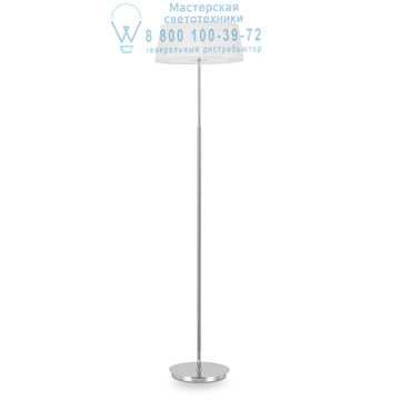 Ideal Lux 018546 ISA PT2 торшер белый