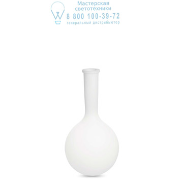 Ideal Lux 205939 JAR PT1 SMALL светильник белый
