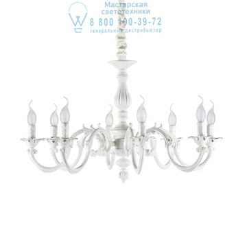 Ideal Lux 197524 JUSTINE SP8 подвесной светильник белый Ideal Lux 197524 JUSTINE SP8 подвесной светильник белый