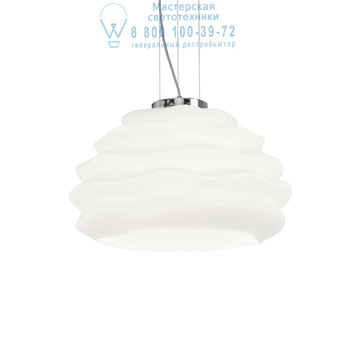 Ideal Lux 132389 KARMA SP1 SMALL подвесной светильник белый