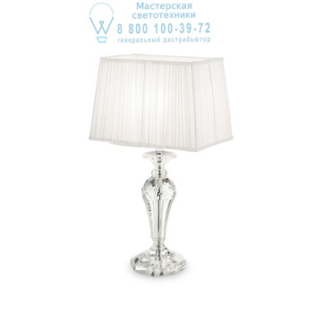 Ideal Lux 110509 KATE-2 TL1 SQUARE настольная лампа белый Ideal Lux 110509 KATE-2 TL1 SQUARE настольная лампа белый