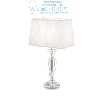Ideal Lux 110516 KATE-3 TL1 SQUARE настольная лампа белый Ideal Lux 110516 KATE-3 TL1 SQUARE настольная лампа белый