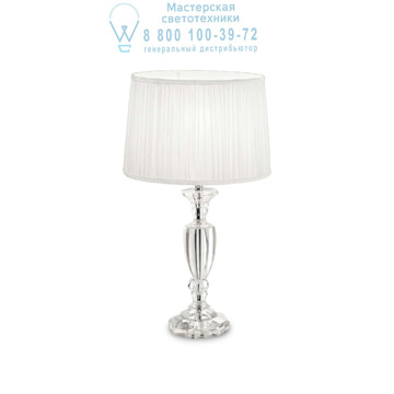 Ideal Lux 122878 KATE-3 TL1 ROUND настольная лампа белый Ideal Lux 122878 KATE-3 TL1 ROUND настольная лампа белый