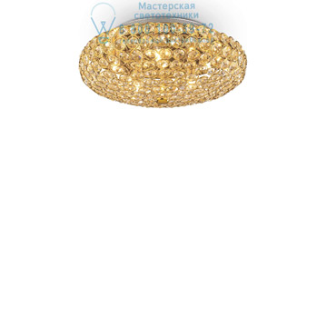 Ideal Lux 073187 KING PL5 ORO потолочный светильник 
