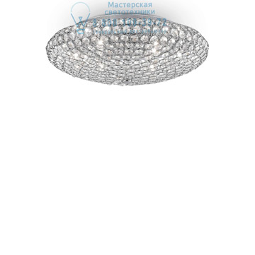 Ideal Lux 073224 KING PL7 CROMO потолочный светильник хром
