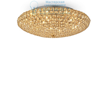 Ideal Lux 073262 KING PL9 ORO потолочный светильник 