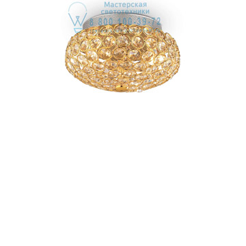 Ideal Lux 075402 KING PL3 ORO потолочный светильник 