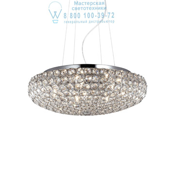 Ideal Lux 087979 KING SP7 CROMO подвесной светильник хром Ideal Lux 087979 KING SP7 CROMO подвесной светильник хром