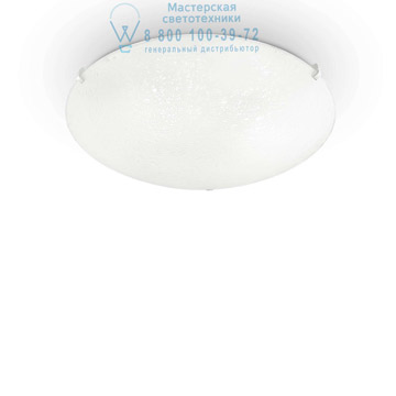 Ideal Lux 068145 LANA PL3 потолочный светильник белый