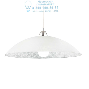 Ideal Lux 068176 LANA SP1 D60 подвесной светильник белый