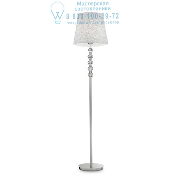 Ideal Lux 073392 LE ROY PT1 торшер хром Ideal Lux 073392 LE ROY PT1 торшер хром