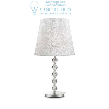 Ideal Lux 073408 LE ROY TL1 BIG настольная лампа хром Ideal Lux 073408 LE ROY TL1 BIG настольная лампа хром
